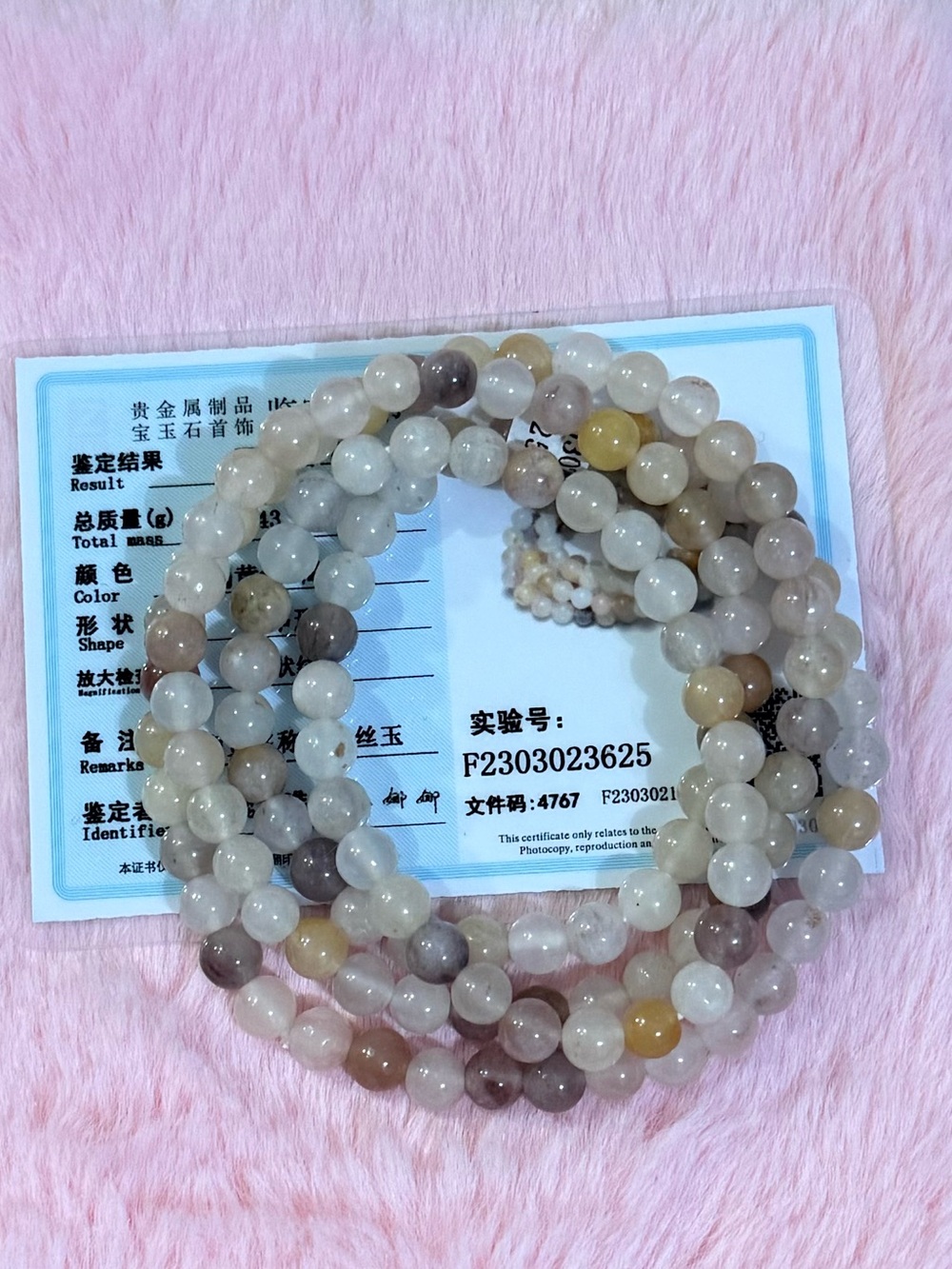 5.5mm Certified 100% Natura Multicolor Burma Jade Jadeite Beads Necklace 28”